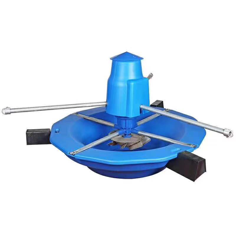 Push Wave Aerator 1